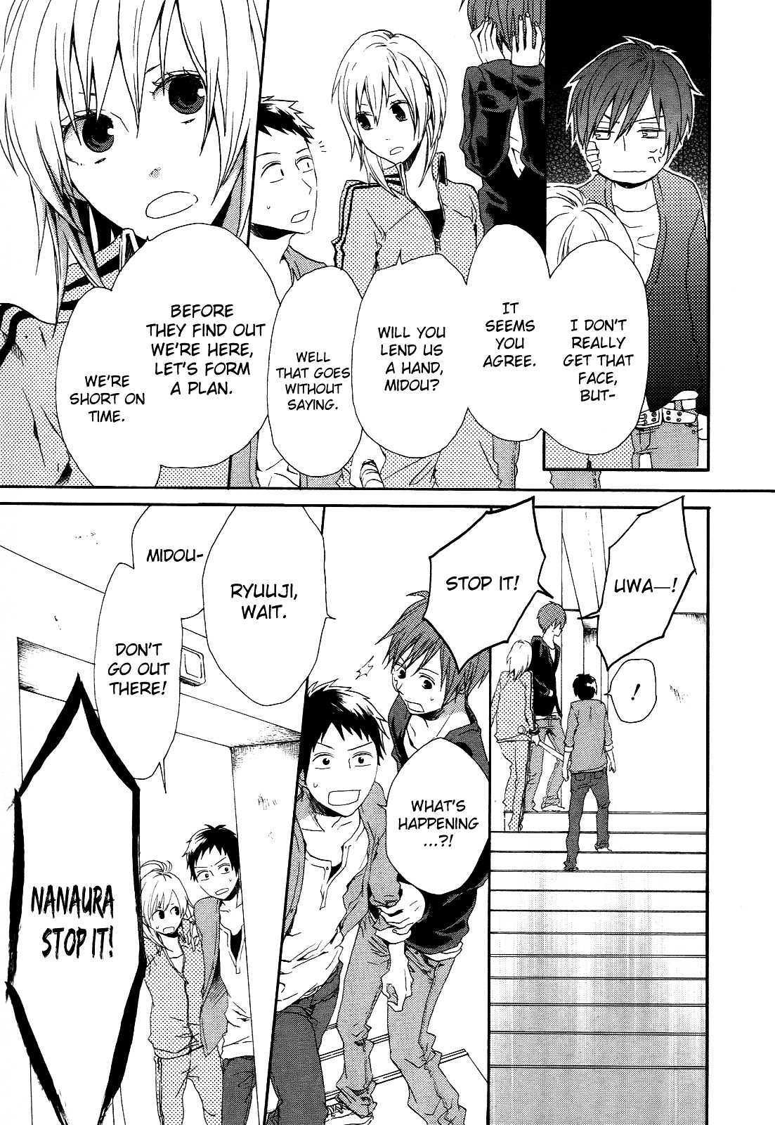 Bokura no Kiseki Chapter 5 page 8 - Chapter 5 : Chapter #05