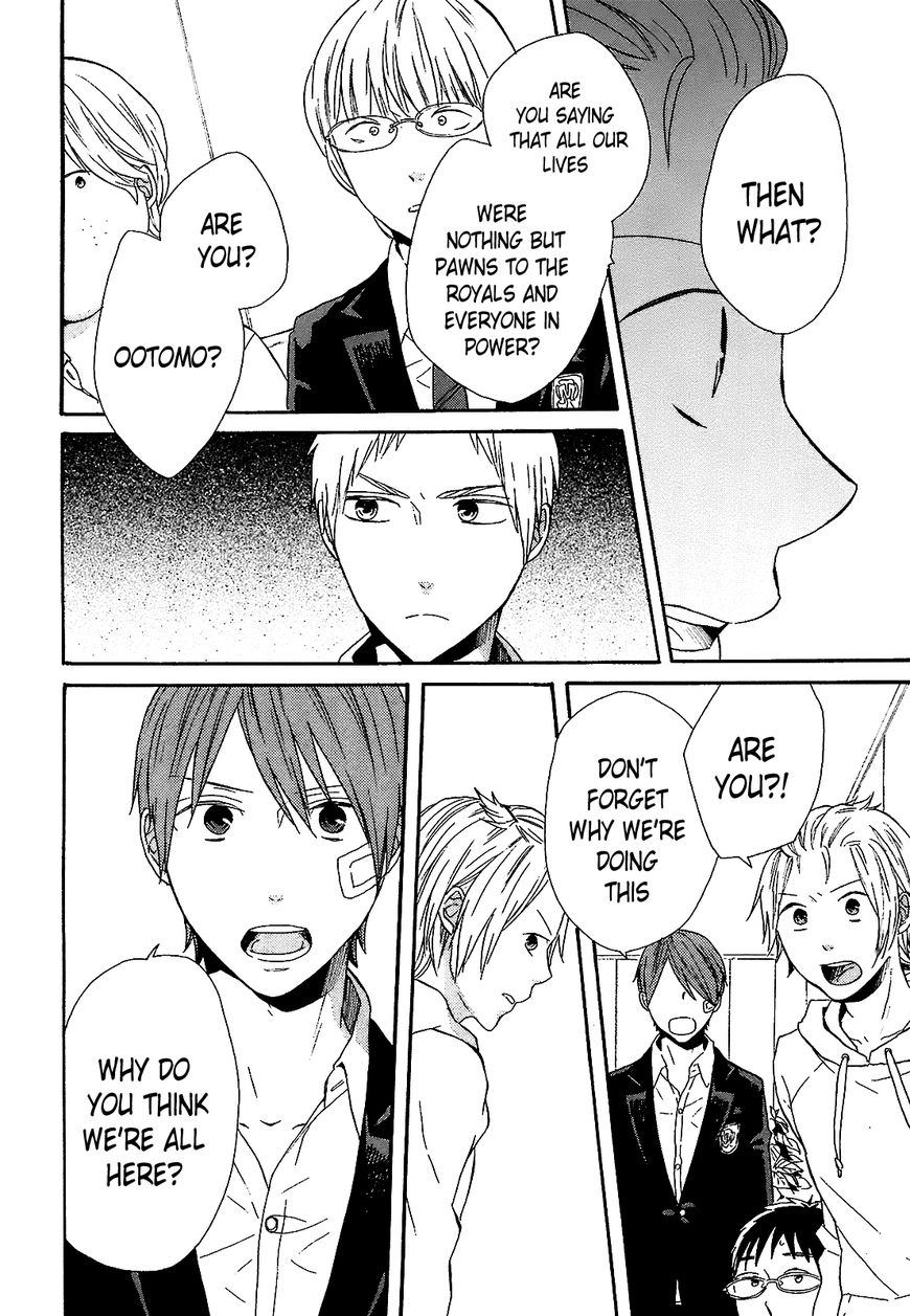 Bokura no Kiseki Chapter 50 page 17 - Chapter 50 : Chapter # 50