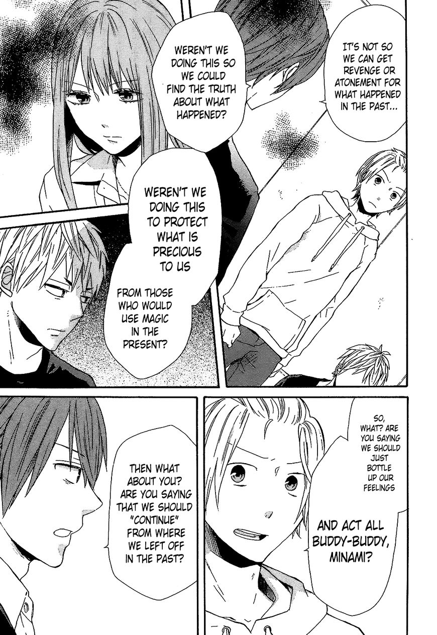 Bokura no Kiseki Chapter 50 page 18 - Chapter 50 : Chapter # 50