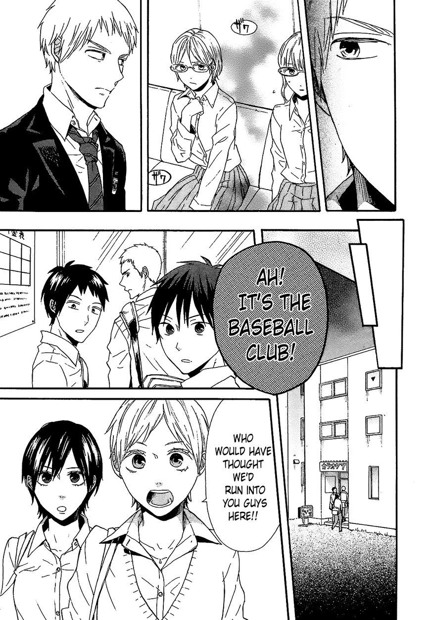 Bokura no Kiseki Chapter 50 page 22 - Chapter 50 : Chapter # 50
