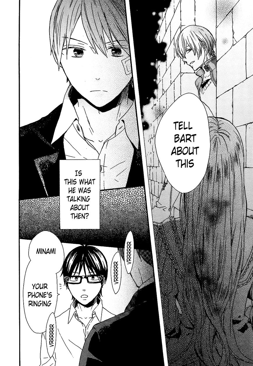 Bokura no Kiseki Chapter 50 page 27 - Chapter 50 : Chapter # 50