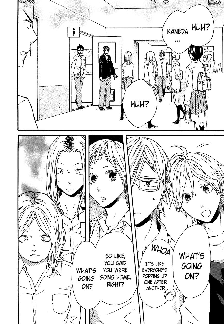 Bokura no Kiseki Chapter 50 page 29 - Chapter 50 : Chapter # 50