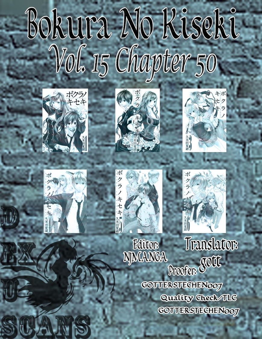 Bokura no Kiseki Chapter 50 page 30 - Chapter 50 : Chapter # 50