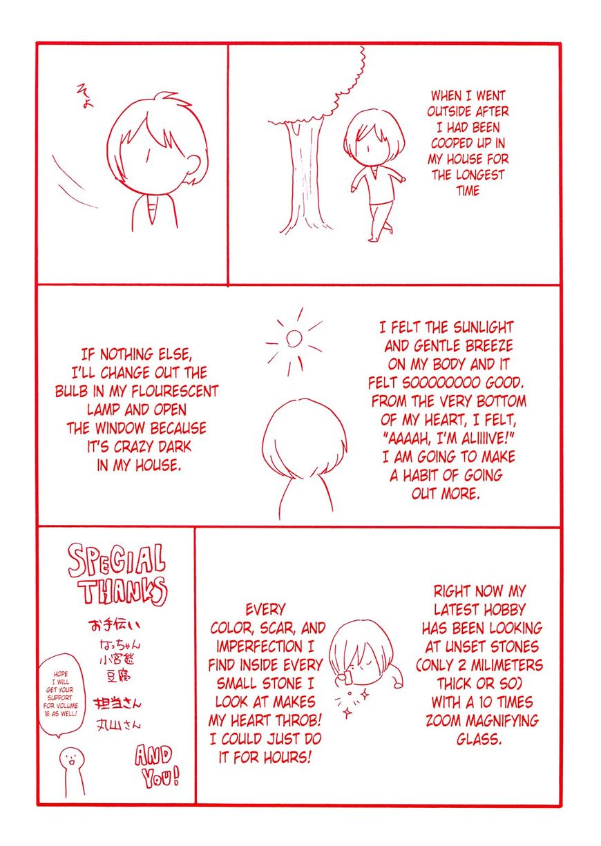 Bokura no Kiseki Chapter 50 page 4 - Chapter 50 : Chapter # 50