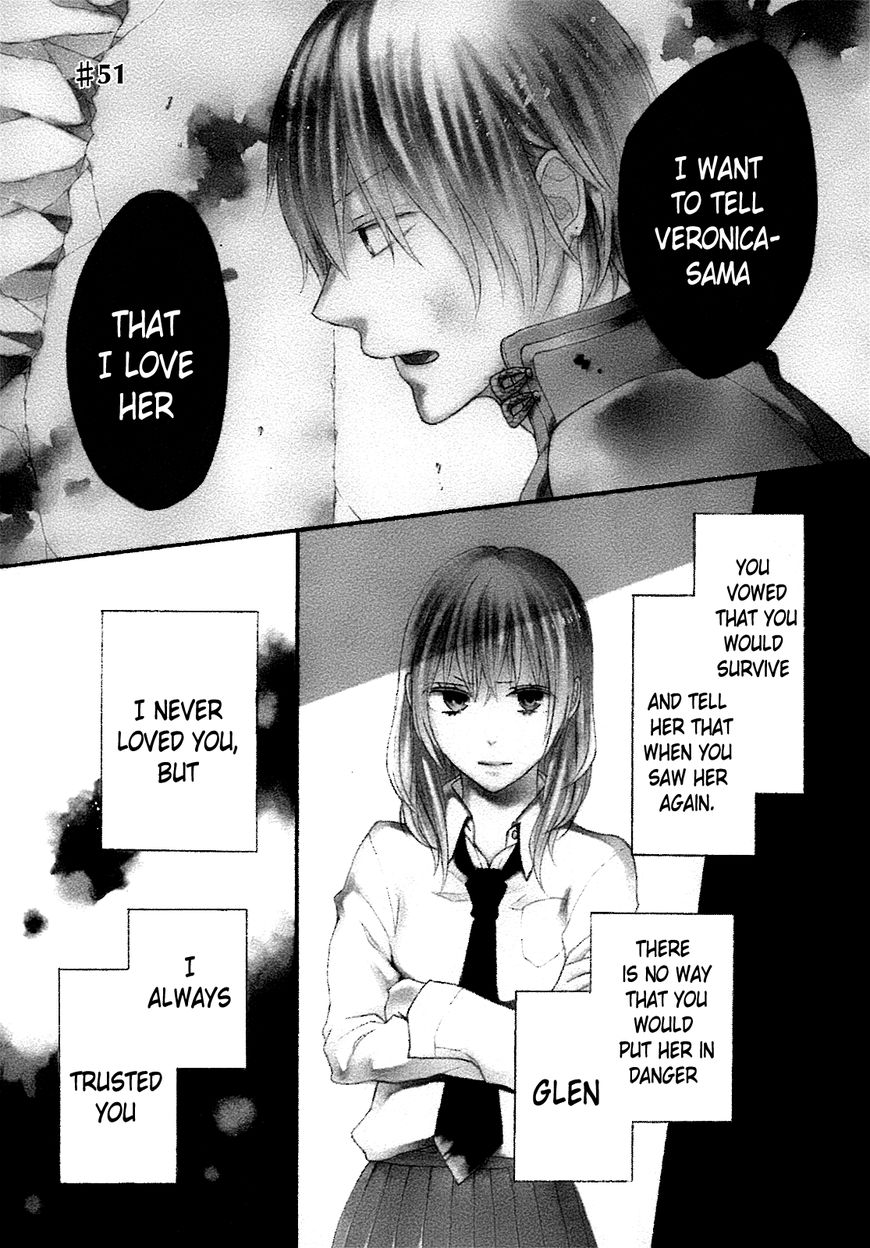 Bokura no Kiseki Chapter 51 page 1 - Chapter 51 : Chapter # 51