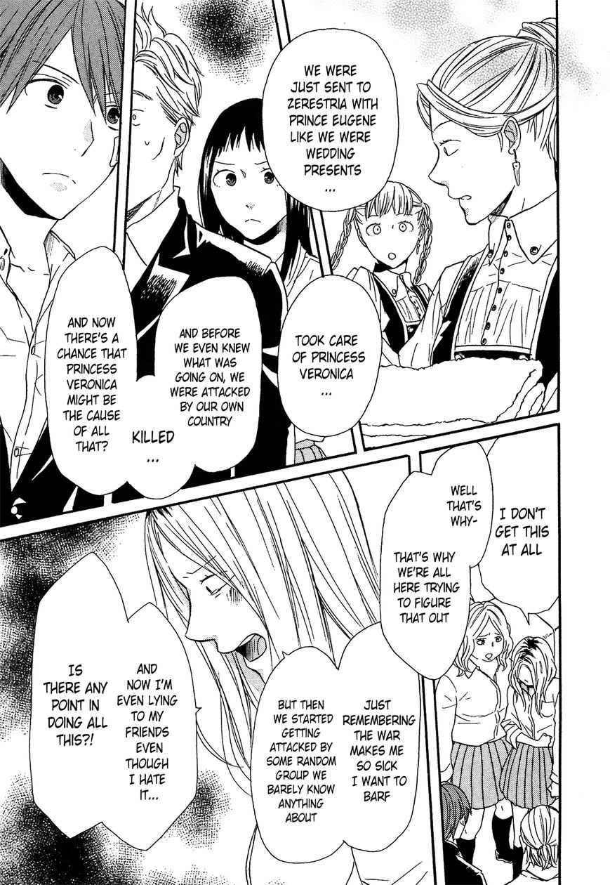 Bokura no Kiseki Chapter 51 page 10 - Chapter 51 : Chapter # 51
