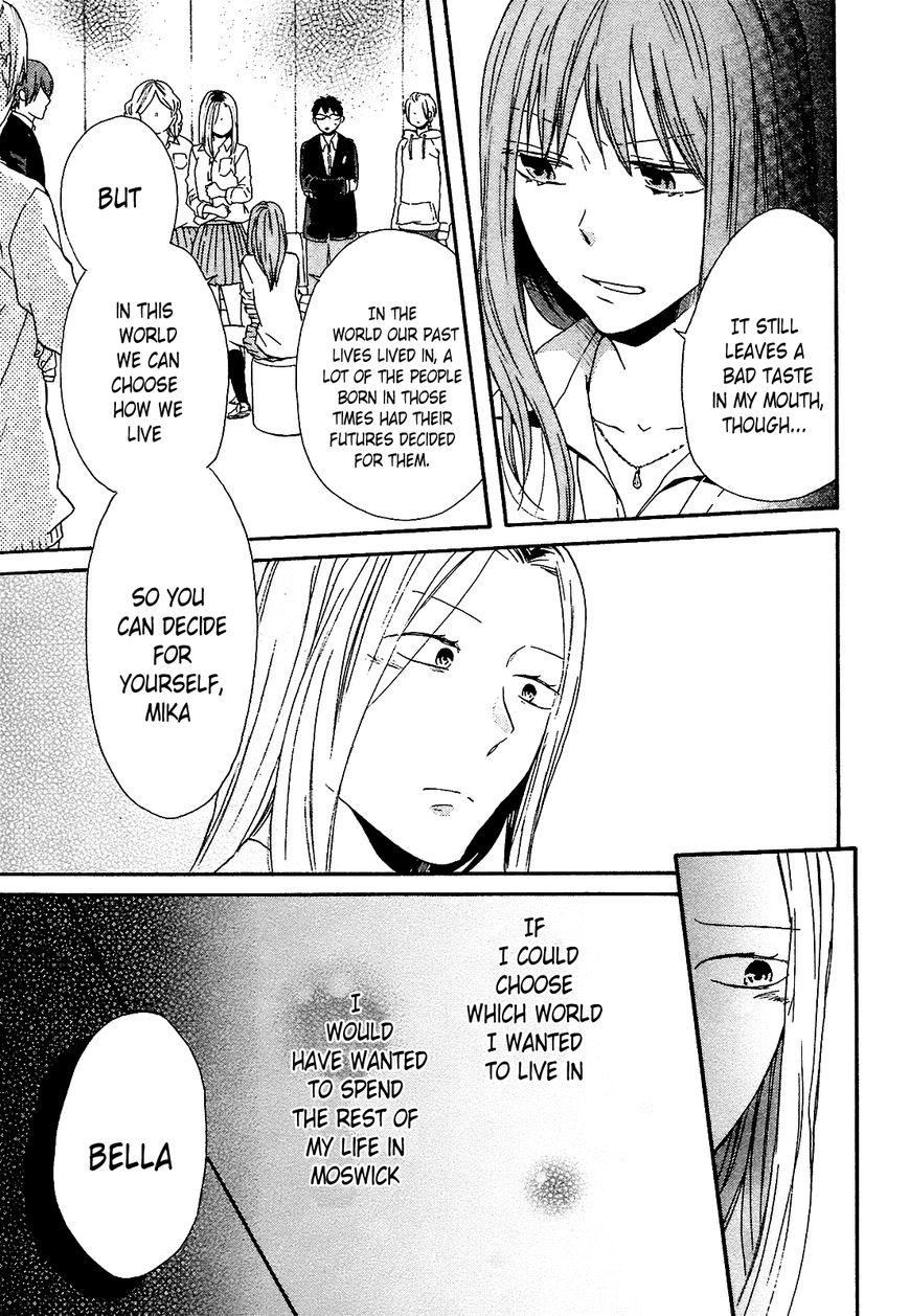 Bokura no Kiseki Chapter 51 page 14 - Chapter 51 : Chapter # 51
