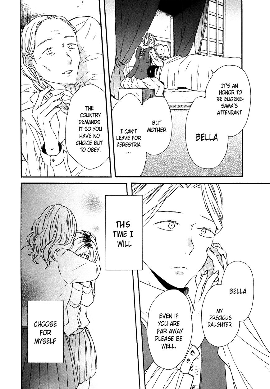 Bokura no Kiseki Chapter 51 page 15 - Chapter 51 : Chapter # 51