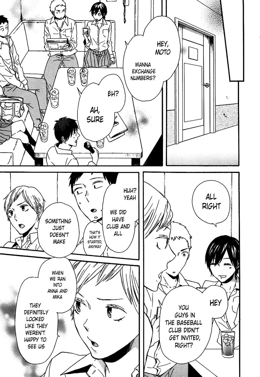 Bokura no Kiseki Chapter 51 page 16 - Chapter 51 : Chapter # 51