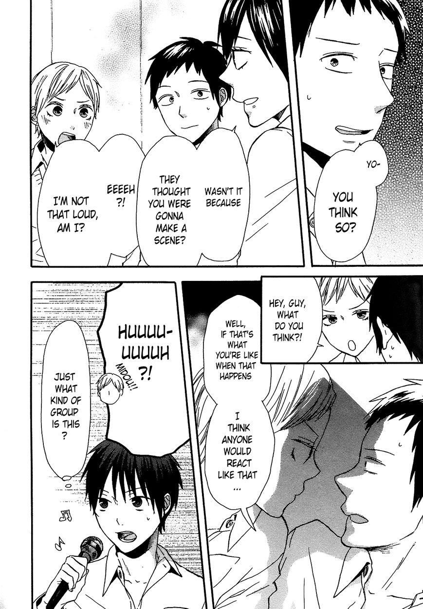 Bokura no Kiseki Chapter 51 page 17 - Chapter 51 : Chapter # 51