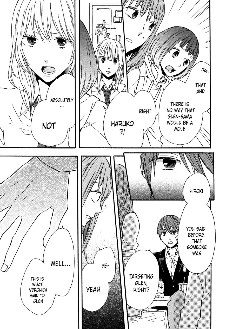 Bokura no Kiseki Chapter 51 page 20 - Chapter 51 : Chapter # 51