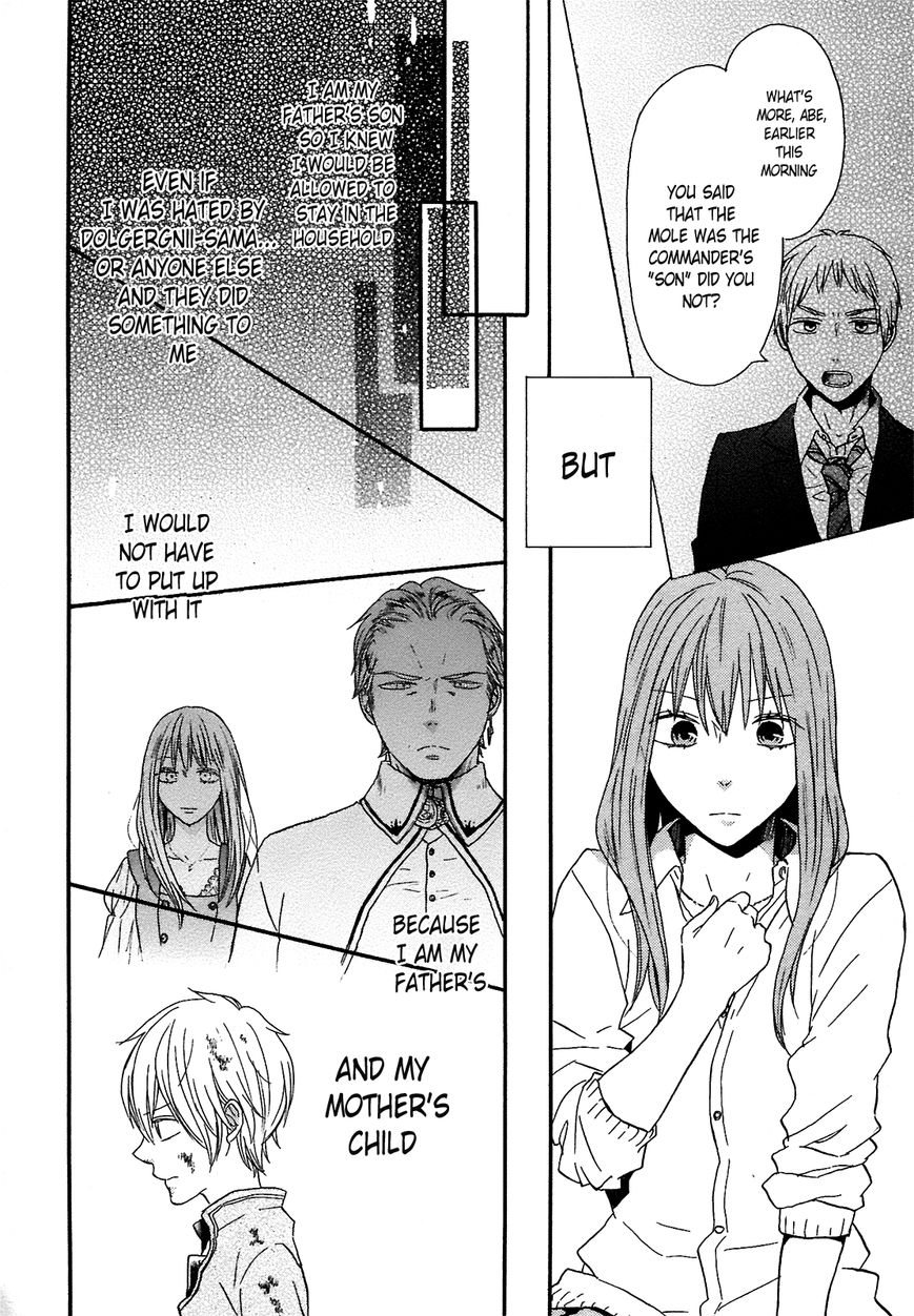 Bokura no Kiseki Chapter 51 page 27 - Chapter 51 : Chapter # 51