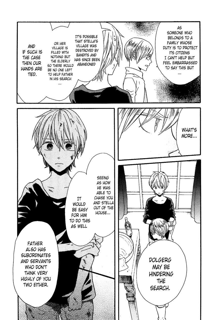 Bokura no Kiseki Chapter 51 page 29 - Chapter 51 : Chapter # 51