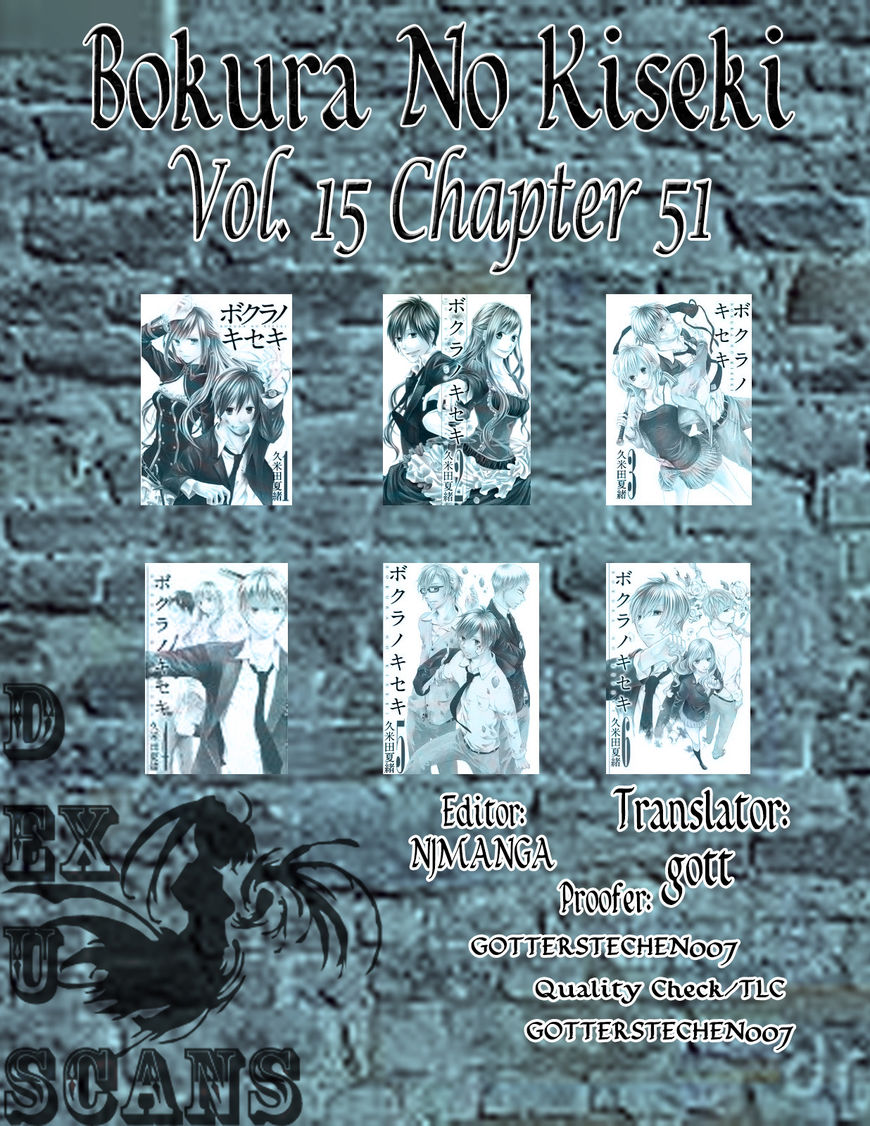 Bokura no Kiseki Chapter 51 page 33 - Chapter 51 : Chapter # 51