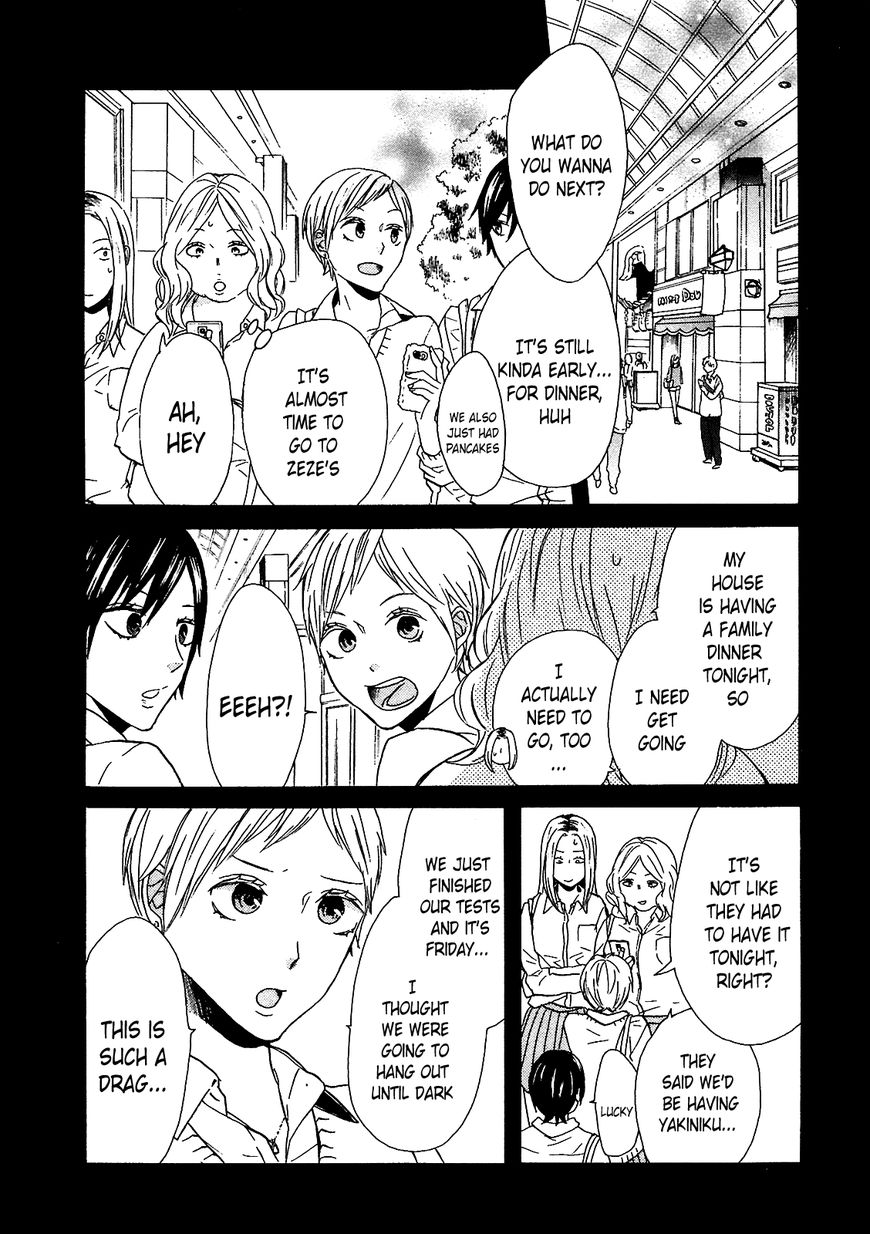 Bokura no Kiseki Chapter 51 page 4 - Chapter 51 : Chapter # 51