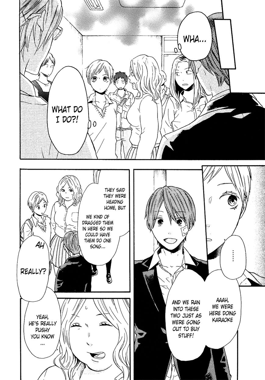 Bokura no Kiseki Chapter 51 page 5 - Chapter 51 : Chapter # 51