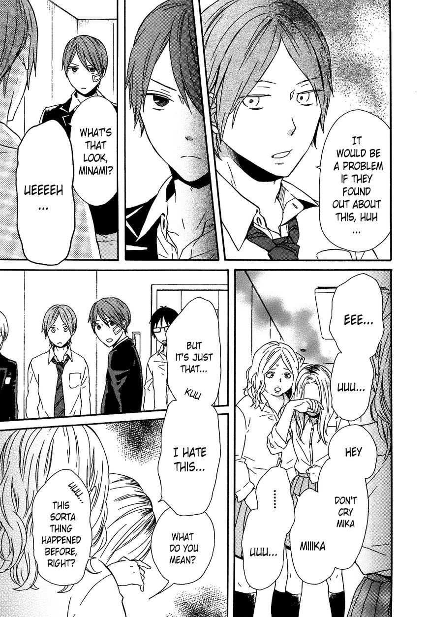 Bokura no Kiseki Chapter 51 page 8 - Chapter 51 : Chapter # 51