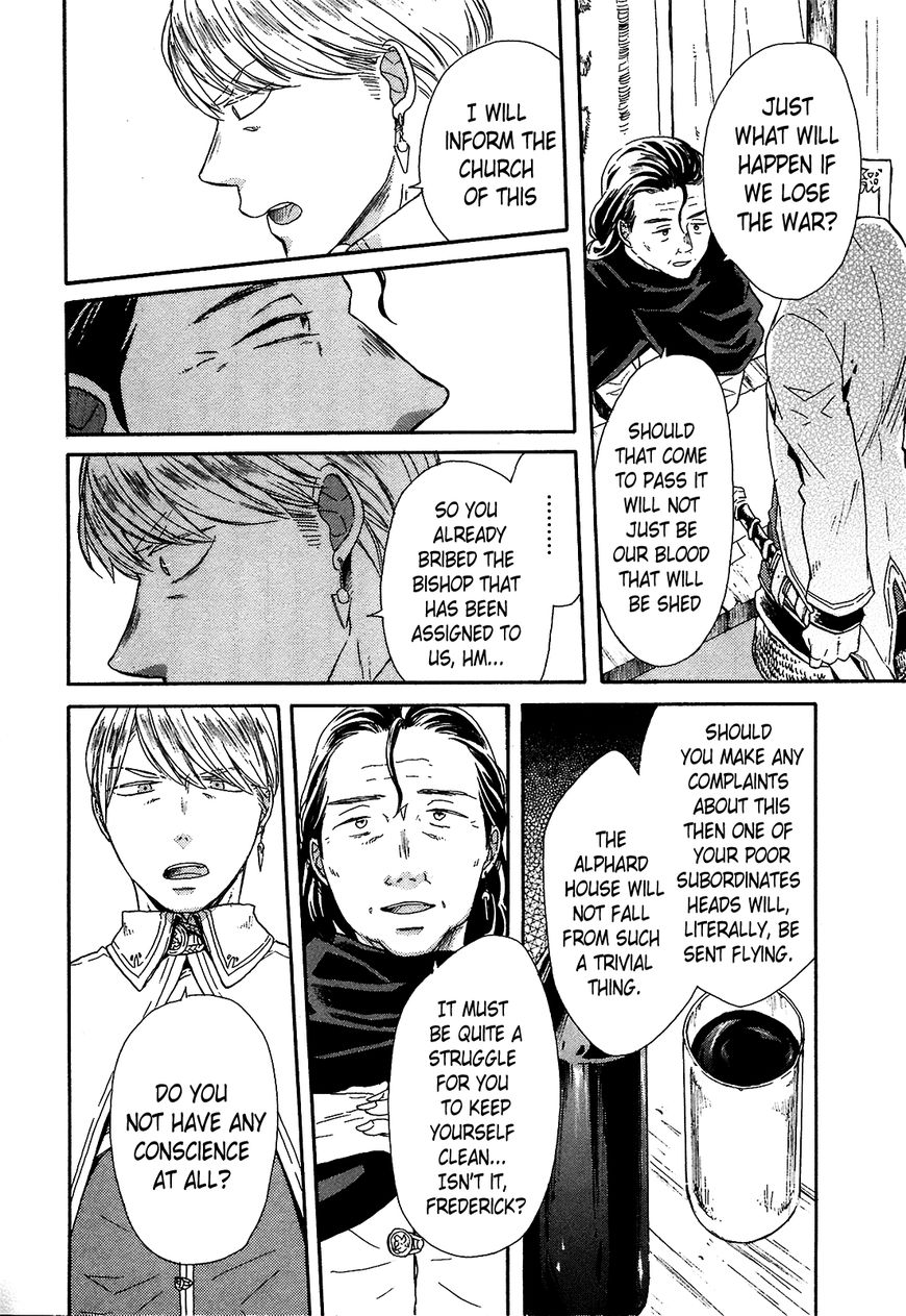 Bokura no Kiseki Chapter 52 page 10 - Chapter 52 : Don't Cry!