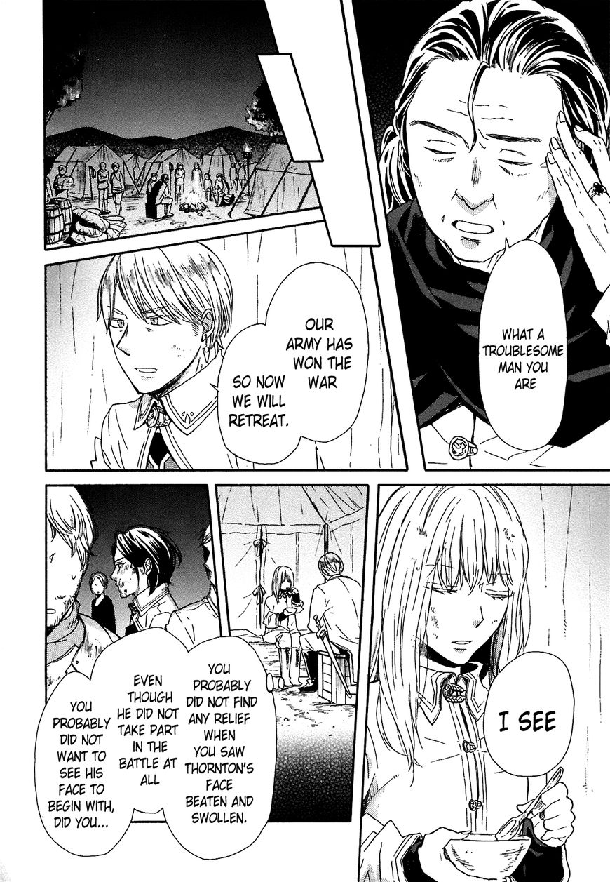 Bokura no Kiseki Chapter 52 page 12 - Chapter 52 : Don't Cry!