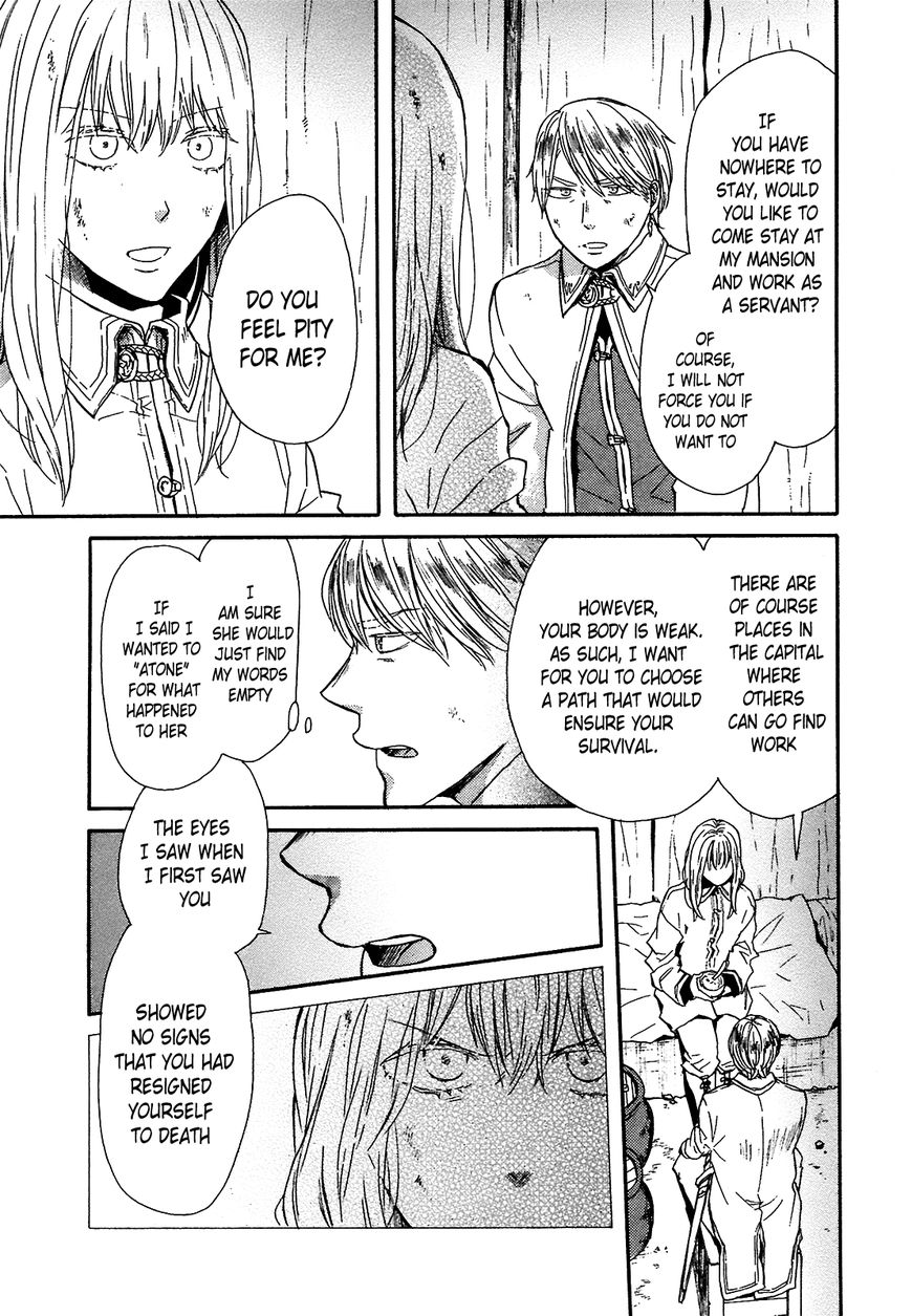 Bokura no Kiseki Chapter 52 page 13 - Chapter 52 : Don't Cry!