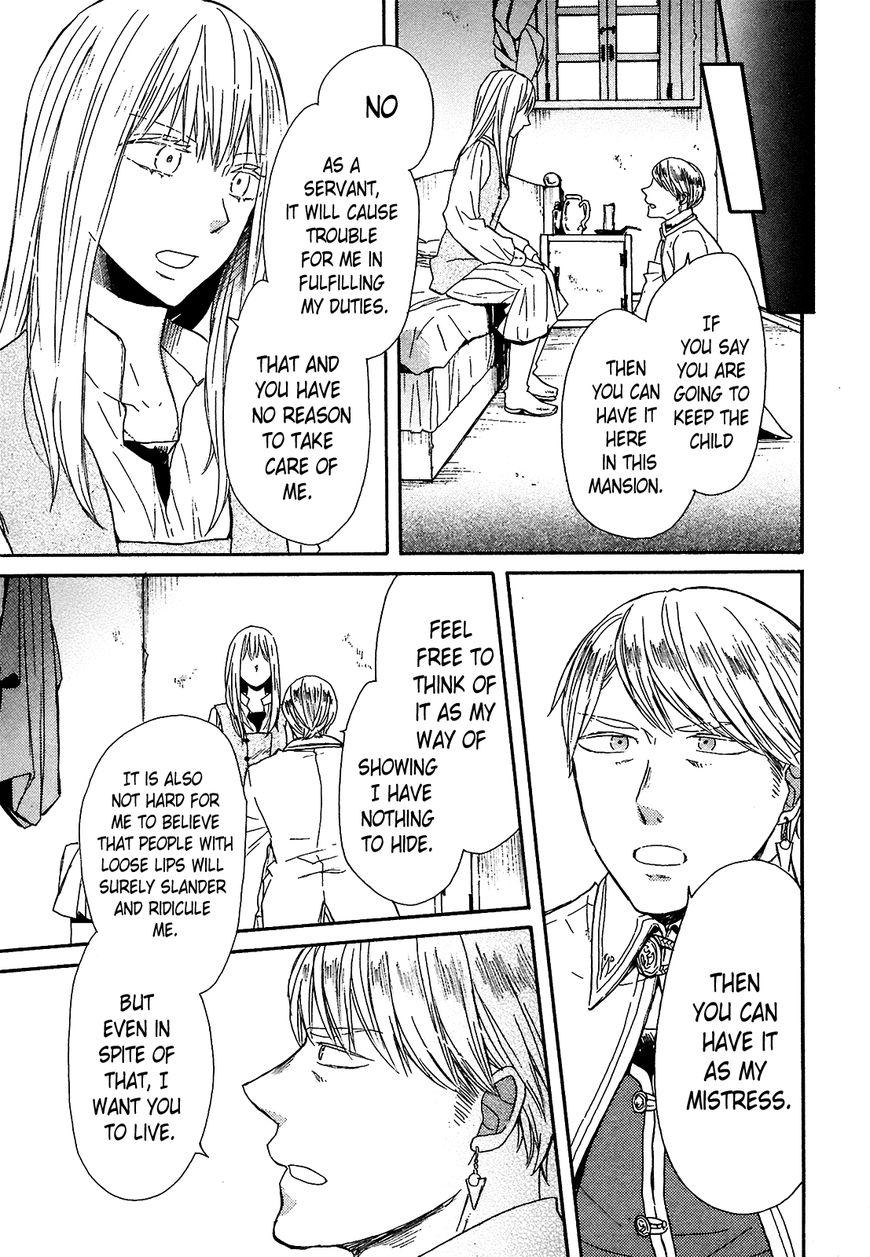 Bokura no Kiseki Chapter 52 page 15 - Chapter 52 : Don't Cry!