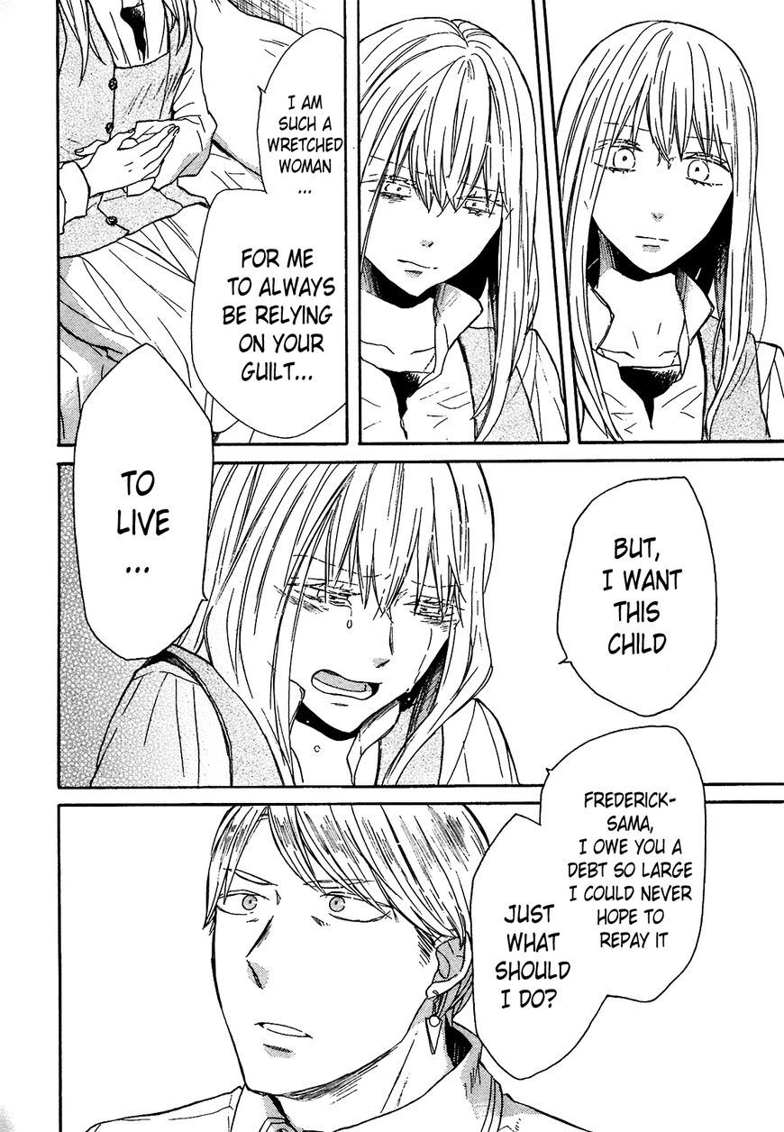 Bokura no Kiseki Chapter 52 page 16 - Chapter 52 : Don't Cry!