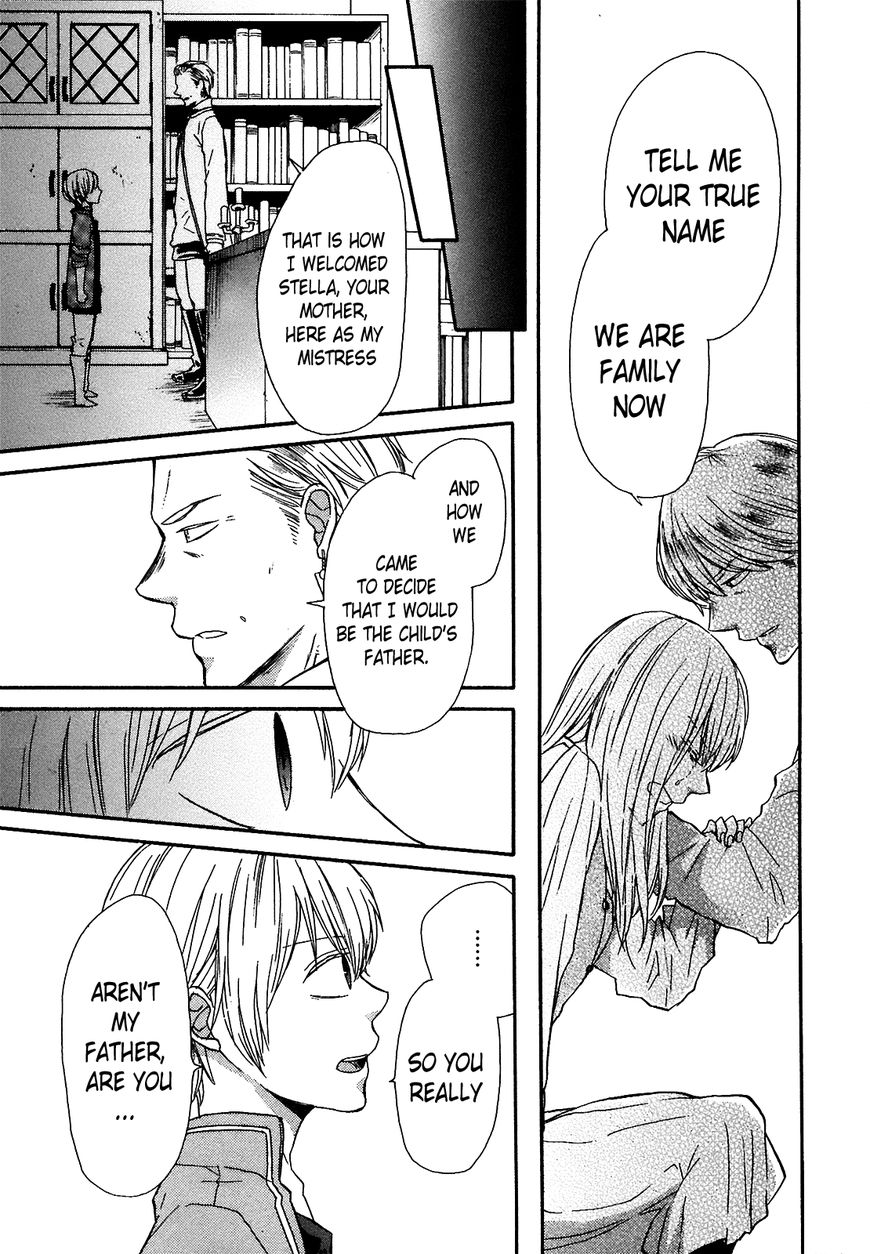 Bokura no Kiseki Chapter 52 page 17 - Chapter 52 : Don't Cry!