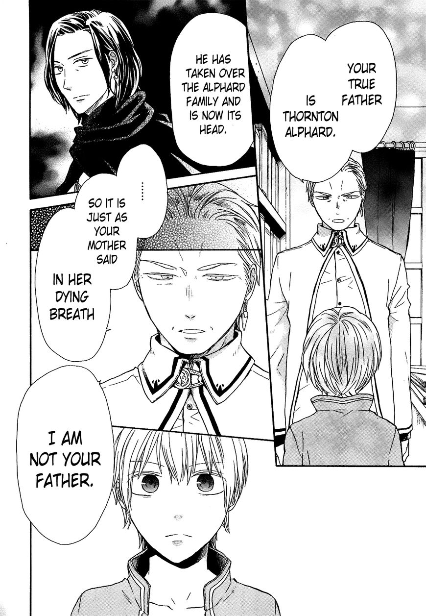 Bokura no Kiseki Chapter 52 page 18 - Chapter 52 : Don't Cry!