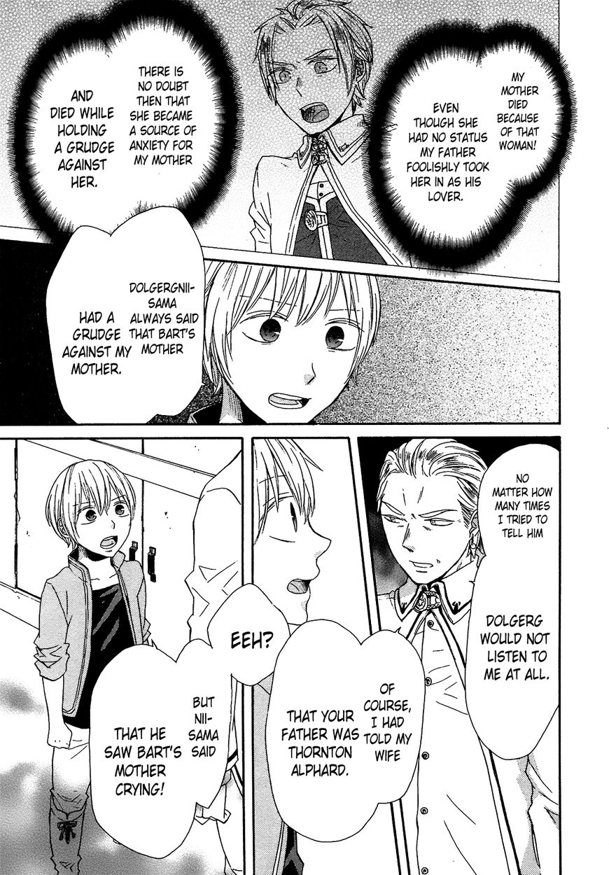 Bokura no Kiseki Chapter 52 page 19 - Chapter 52 : Don't Cry!