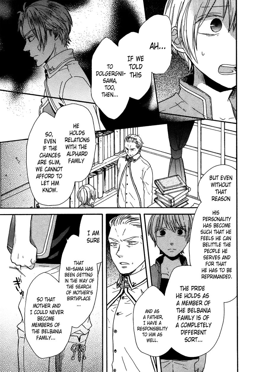 Bokura no Kiseki Chapter 52 page 21 - Chapter 52 : Don't Cry!
