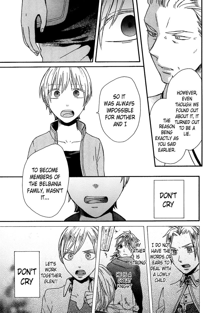 Bokura no Kiseki Chapter 52 page 23 - Chapter 52 : Don't Cry!