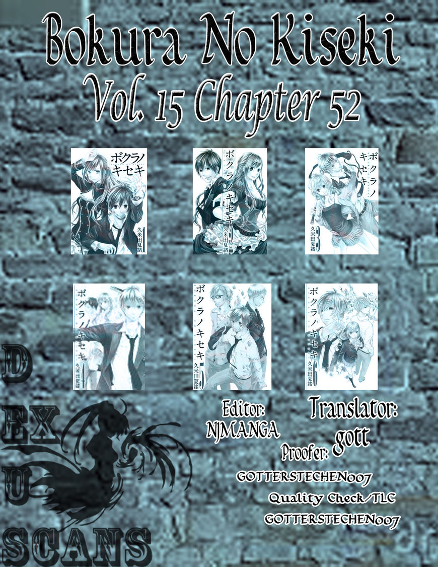 Bokura no Kiseki Chapter 52 page 26 - Chapter 52 : Don't Cry!