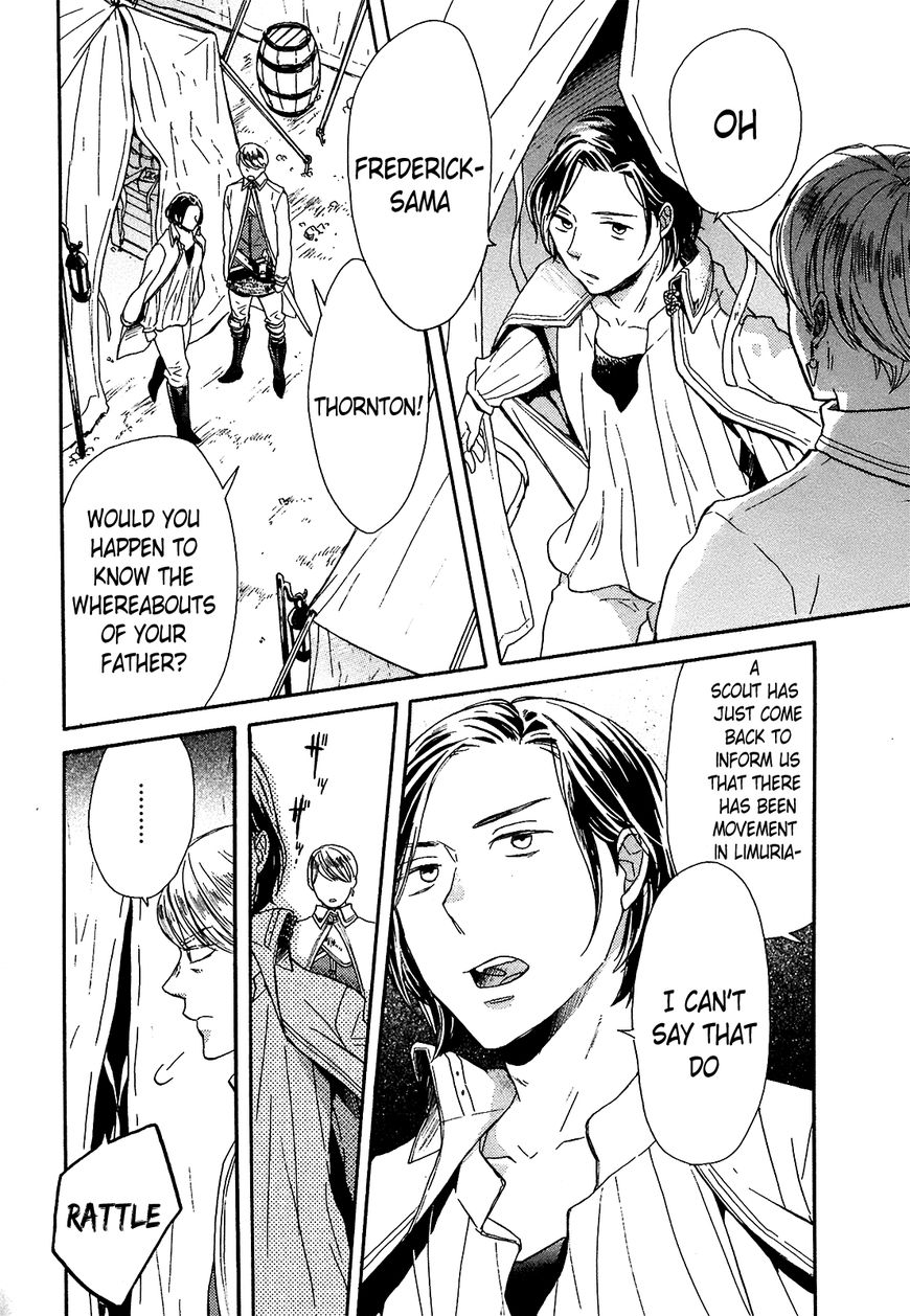 Bokura no Kiseki Chapter 52 page 4 - Chapter 52 : Don't Cry!