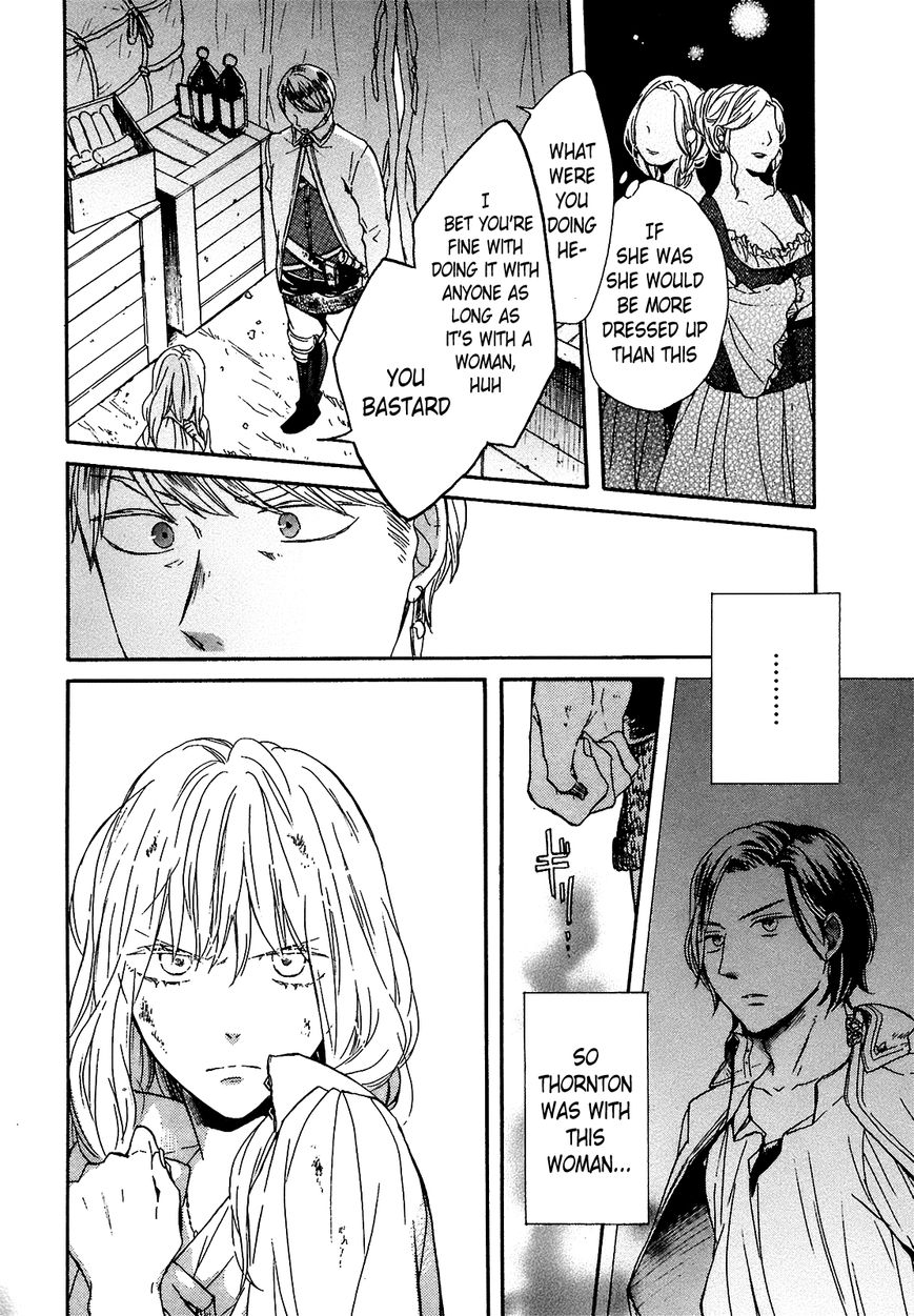 Bokura no Kiseki Chapter 52 page 6 - Chapter 52 : Don't Cry!