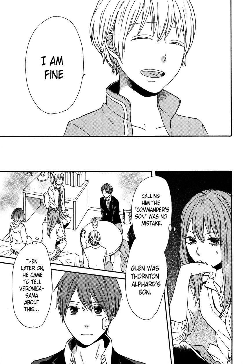 Bokura no Kiseki Chapter 53 page 13 - Chapter 53 : Chapter #53