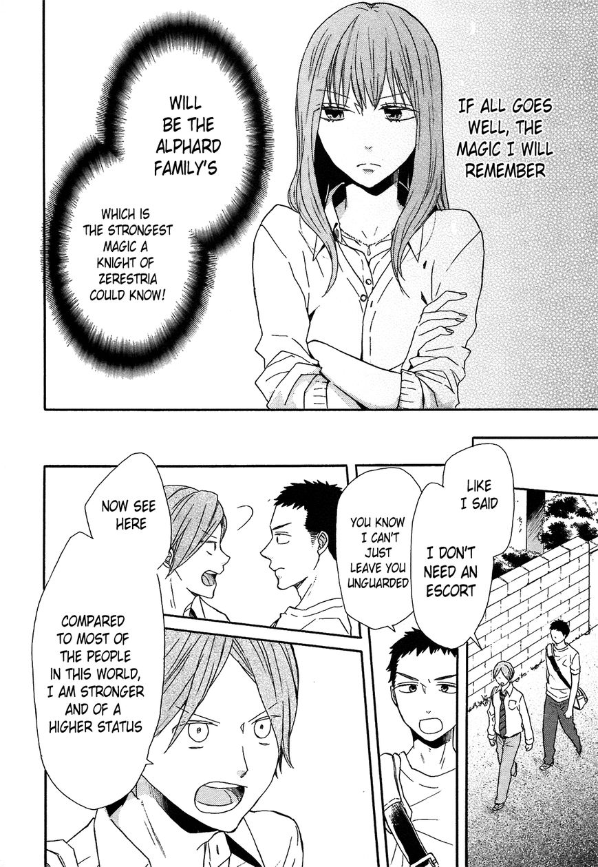 Bokura no Kiseki Chapter 53 page 16 - Chapter 53 : Chapter #53