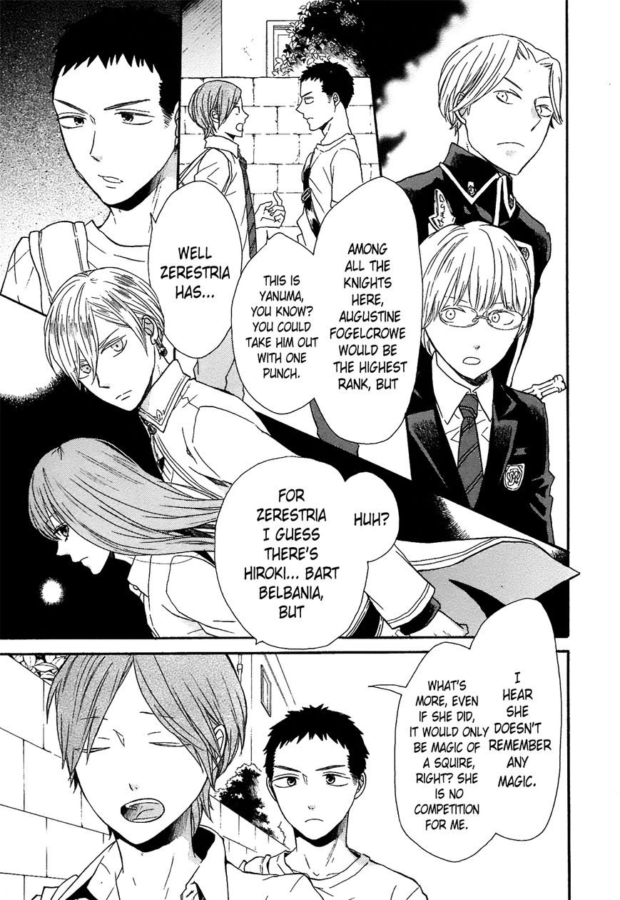 Bokura no Kiseki Chapter 53 page 17 - Chapter 53 : Chapter #53