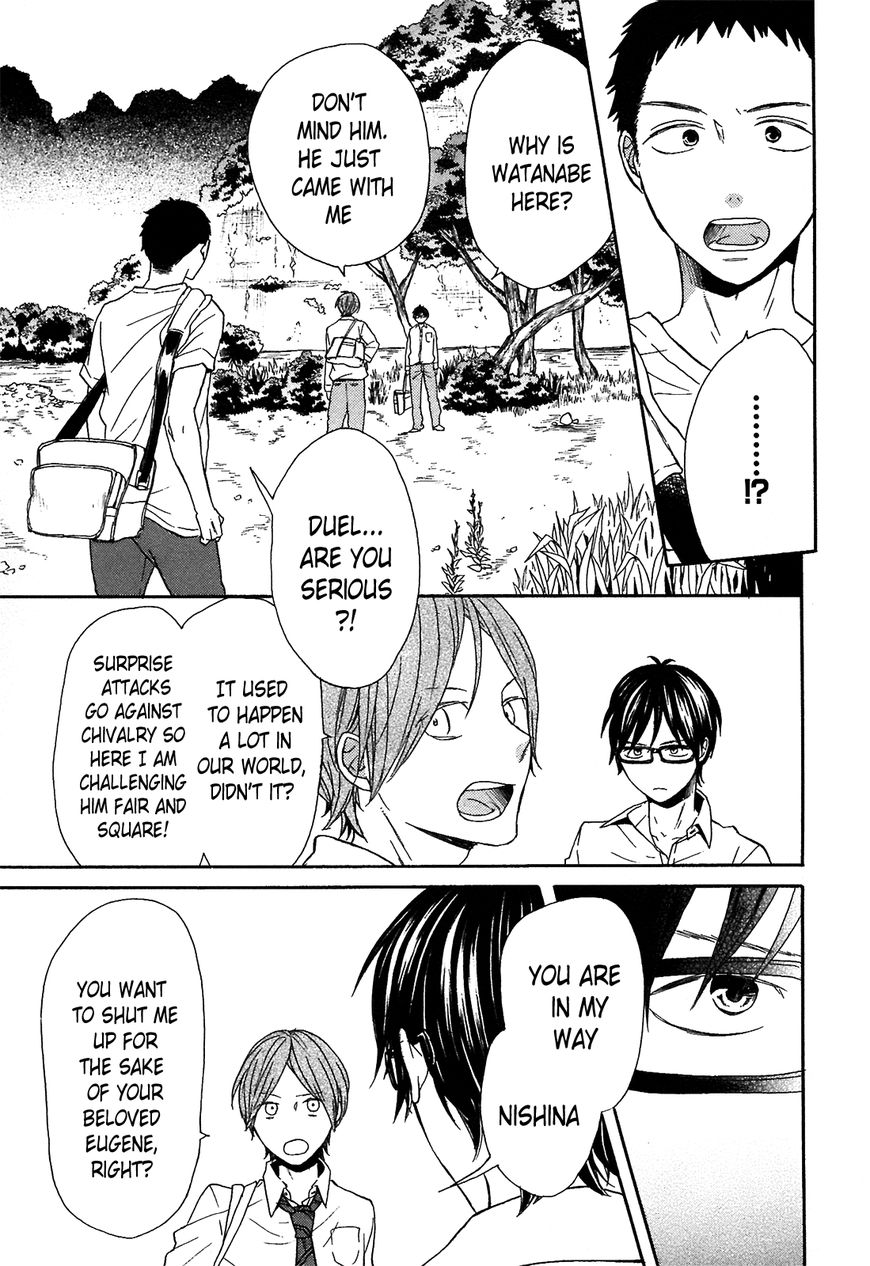 Bokura no Kiseki Chapter 53 page 19 - Chapter 53 : Chapter #53