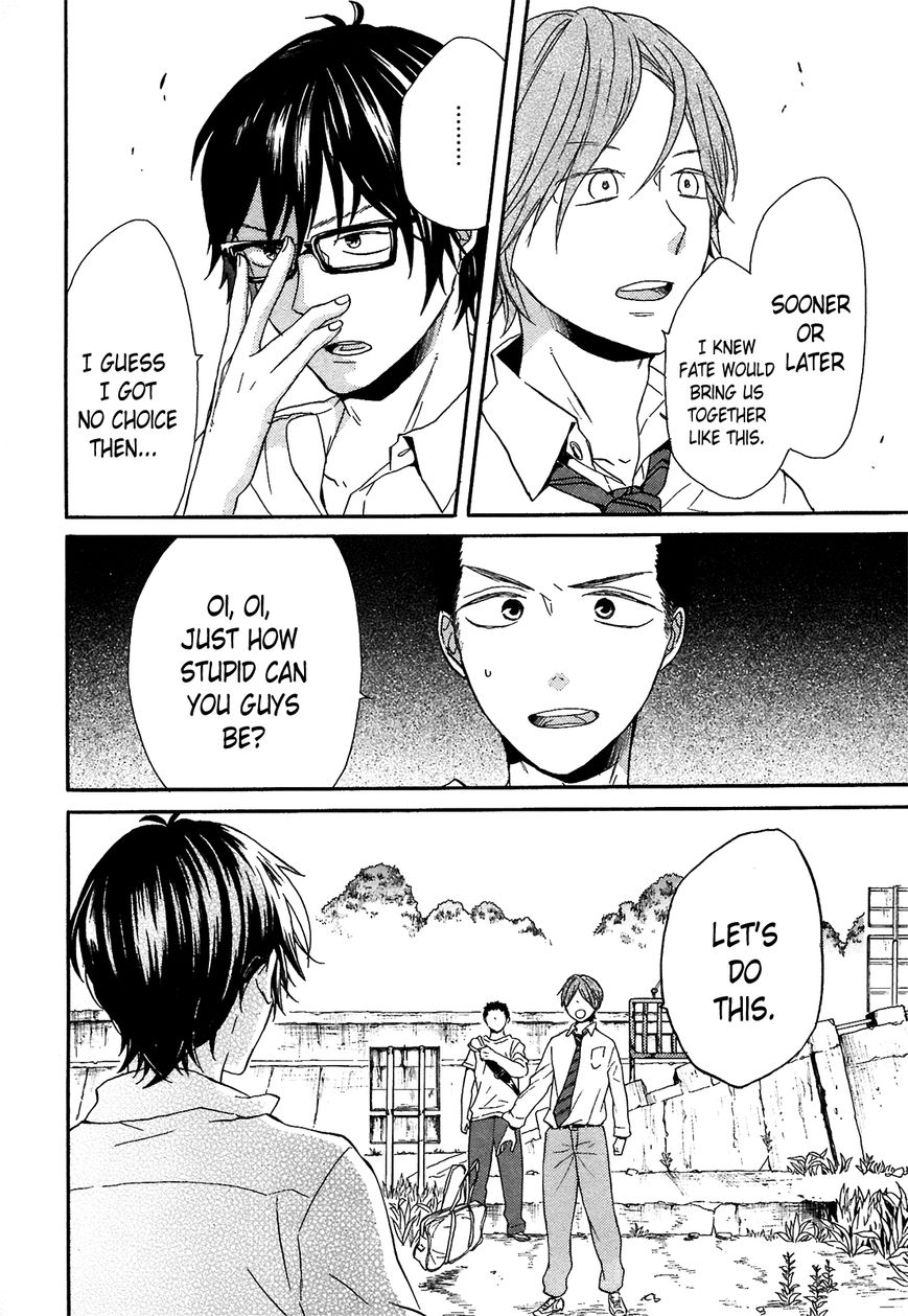 Bokura no Kiseki Chapter 53 page 20 - Chapter 53 : Chapter #53