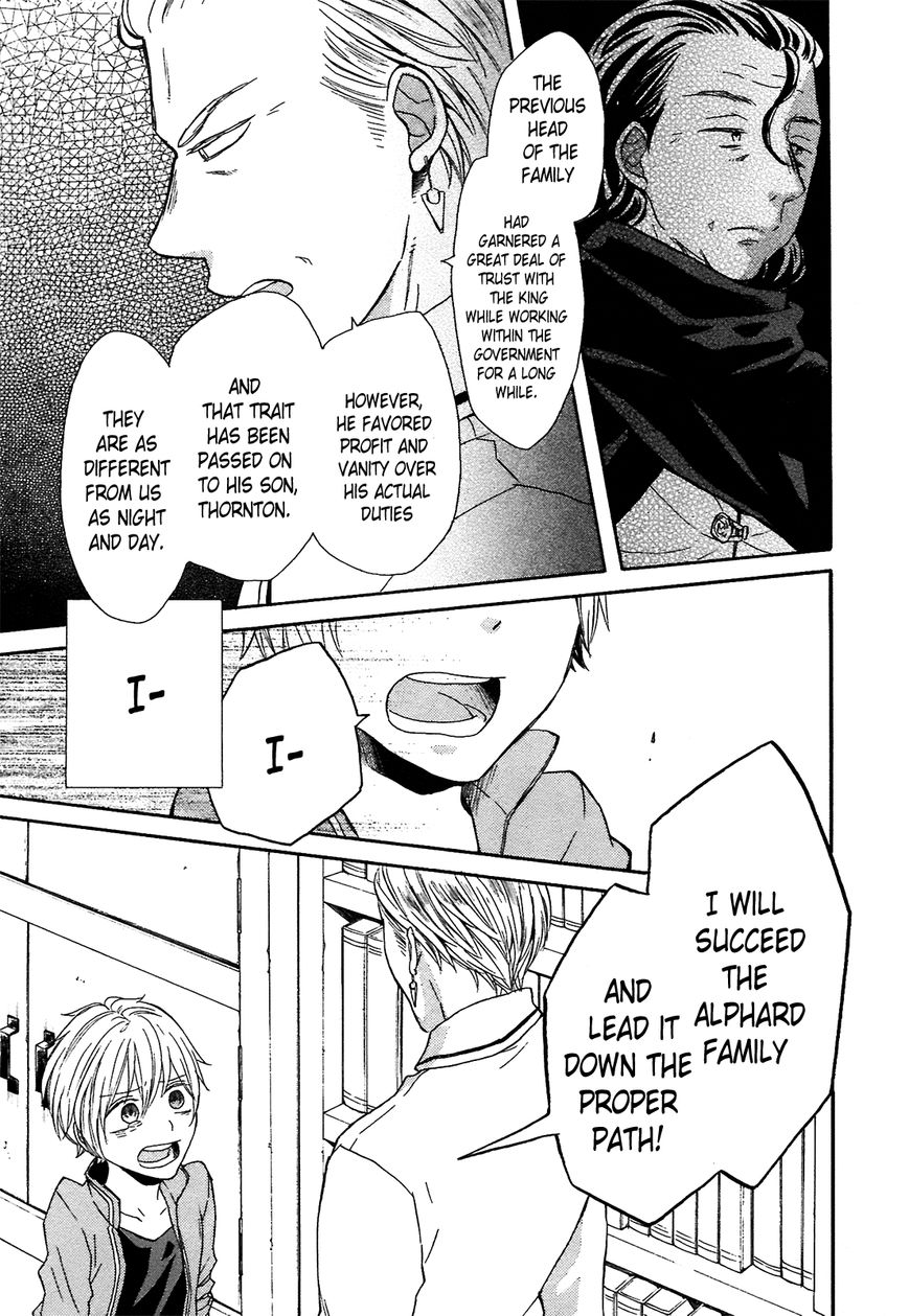 Bokura no Kiseki Chapter 53 page 3 - Chapter 53 : Chapter #53