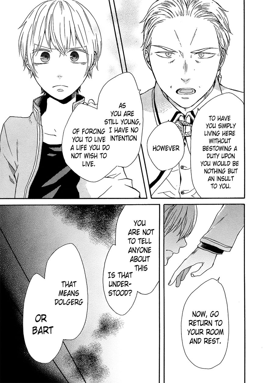 Bokura no Kiseki Chapter 53 page 5 - Chapter 53 : Chapter #53