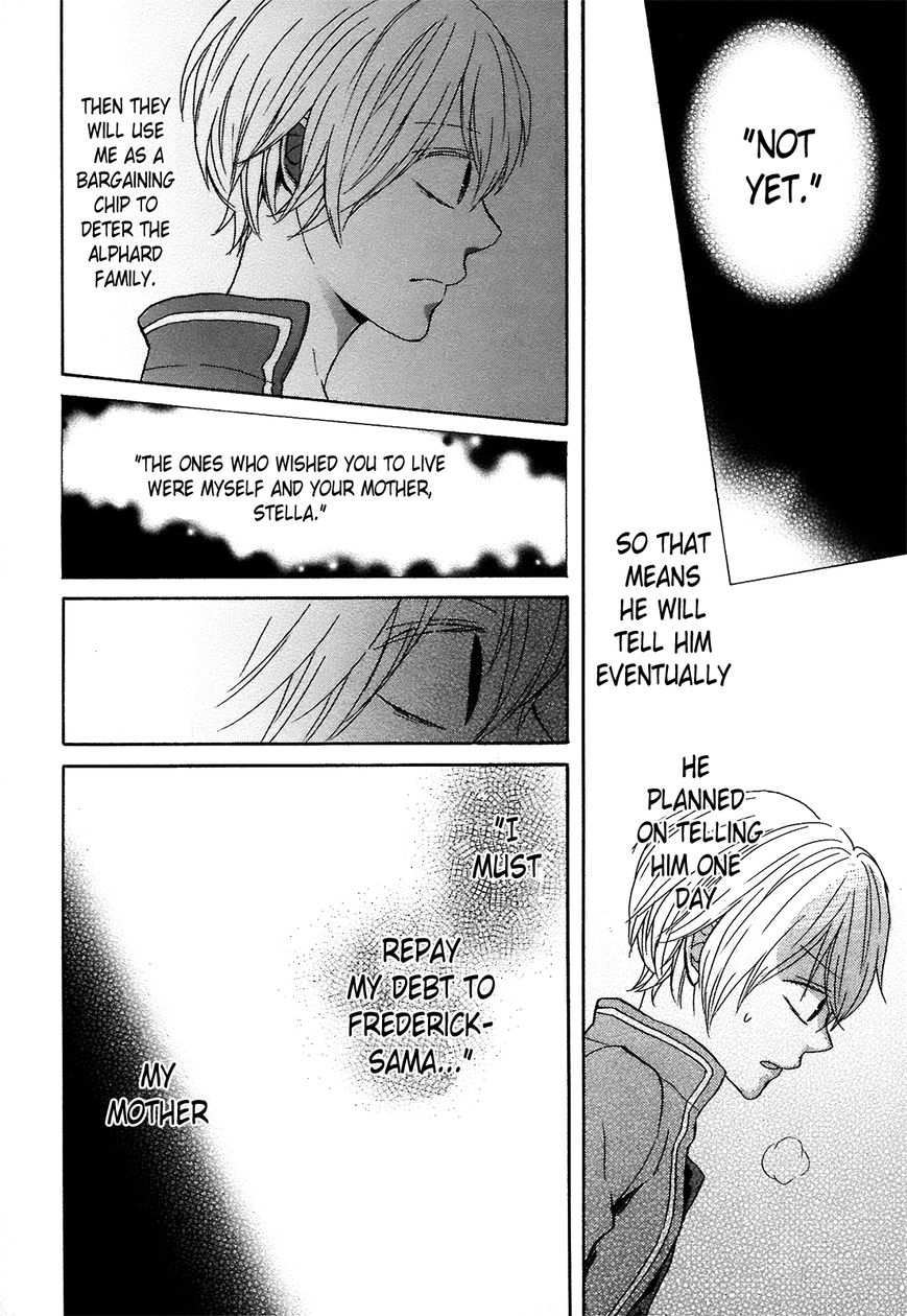 Bokura no Kiseki Chapter 53 page 8 - Chapter 53 : Chapter #53