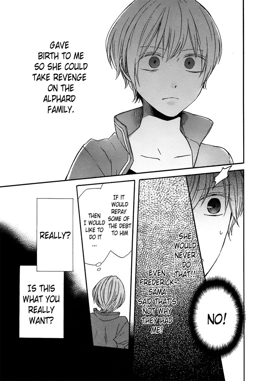 Bokura no Kiseki Chapter 53 page 9 - Chapter 53 : Chapter #53