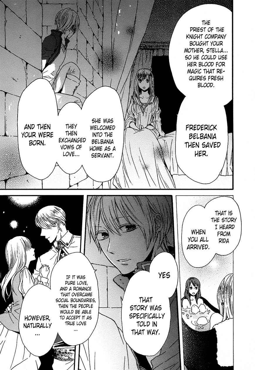 Bokura no Kiseki Chapter 54 page 11 - Chapter 54 : Chapter # 54