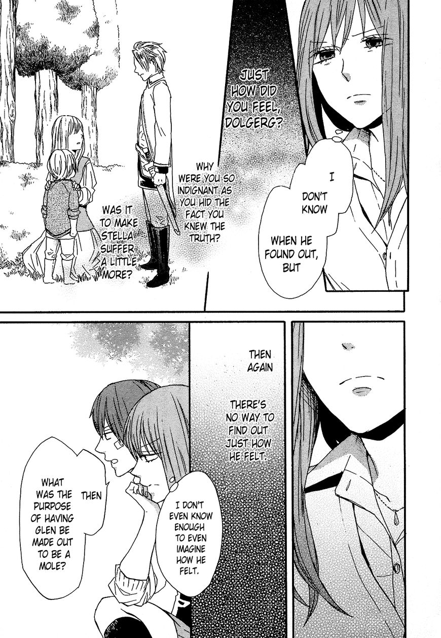 Bokura no Kiseki Chapter 54 page 13 - Chapter 54 : Chapter # 54