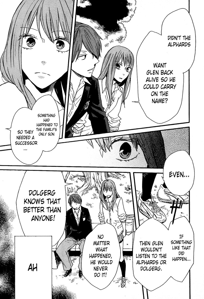 Bokura no Kiseki Chapter 54 page 15 - Chapter 54 : Chapter # 54