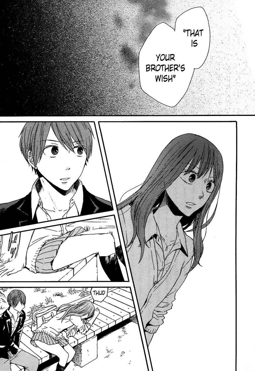 Bokura no Kiseki Chapter 54 page 17 - Chapter 54 : Chapter # 54