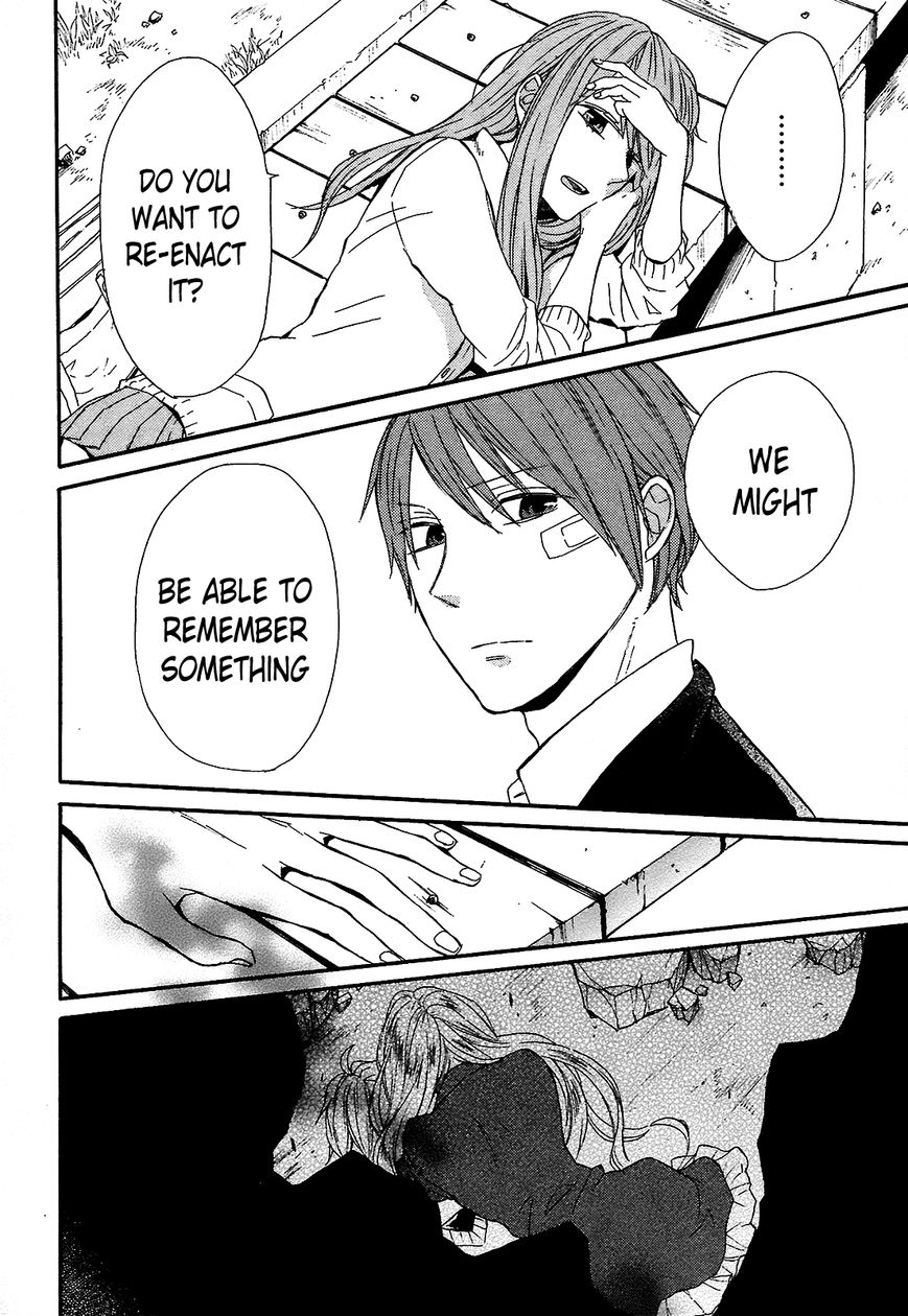 Bokura no Kiseki Chapter 54 page 20 - Chapter 54 : Chapter # 54