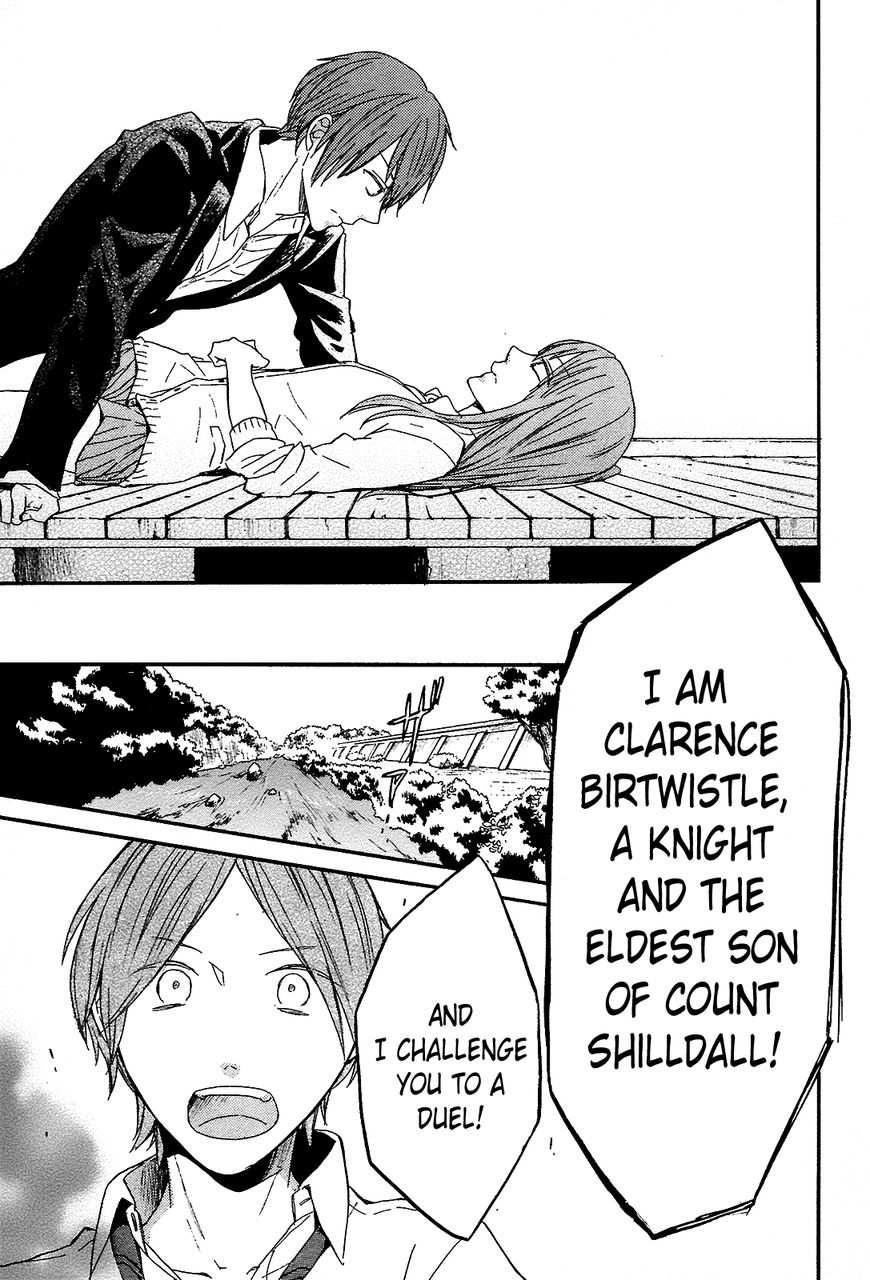 Bokura no Kiseki Chapter 54 page 21 - Chapter 54 : Chapter # 54