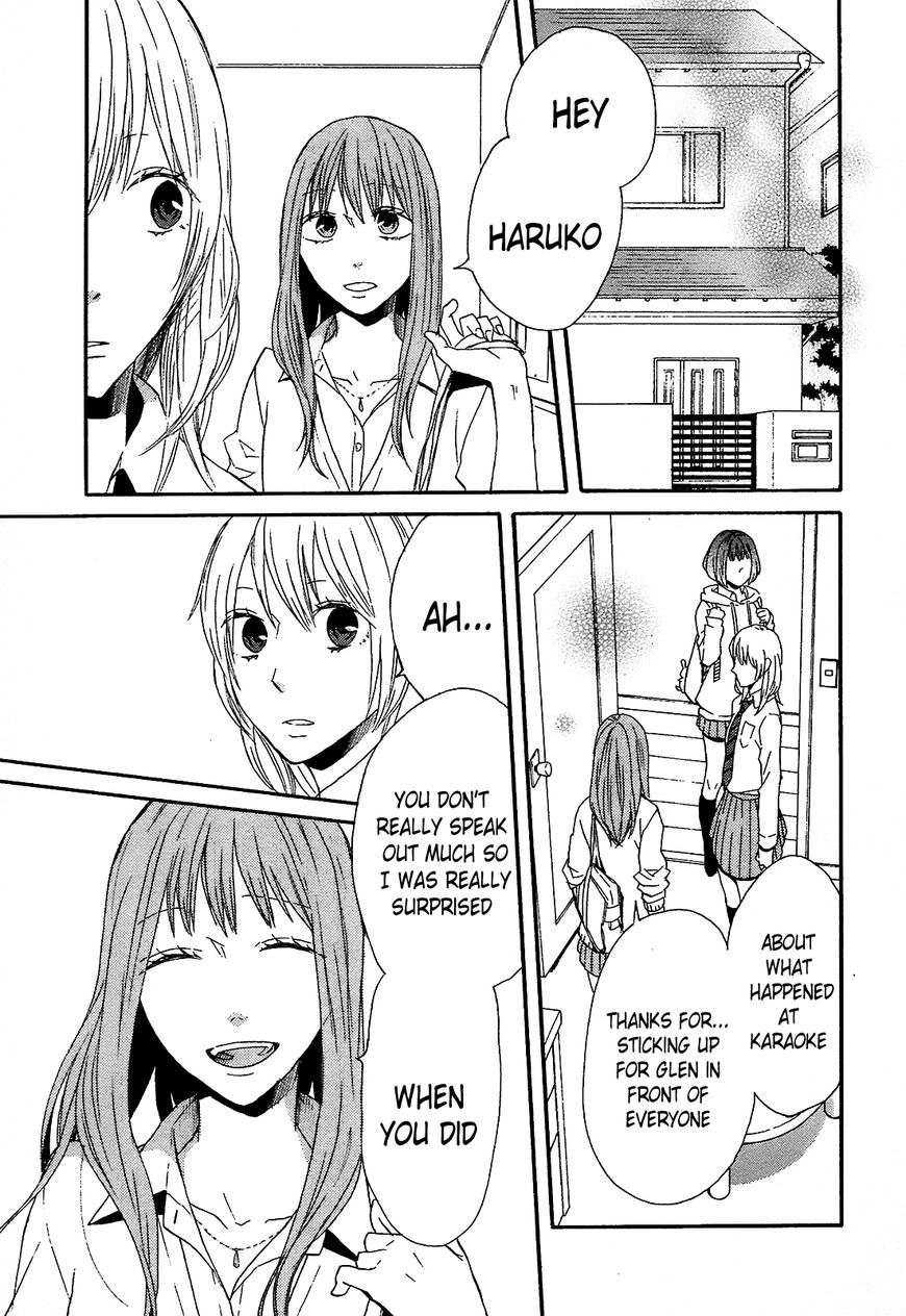 Bokura no Kiseki Chapter 54 page 3 - Chapter 54 : Chapter # 54
